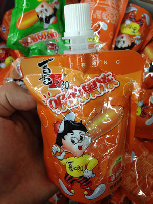 カスタマイズされたゼリーの包装は薄板にされたプラスチックの口の袋を立てます